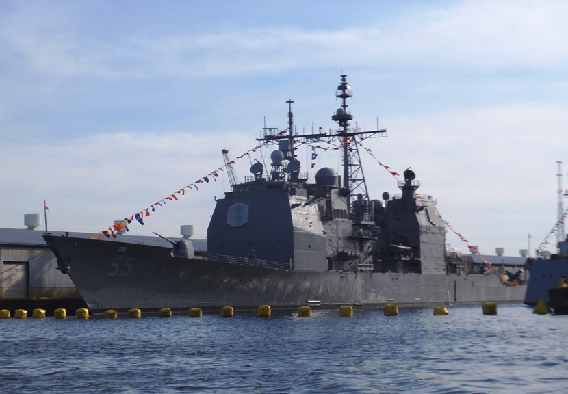 Front port side of the USS Leyte Gulf