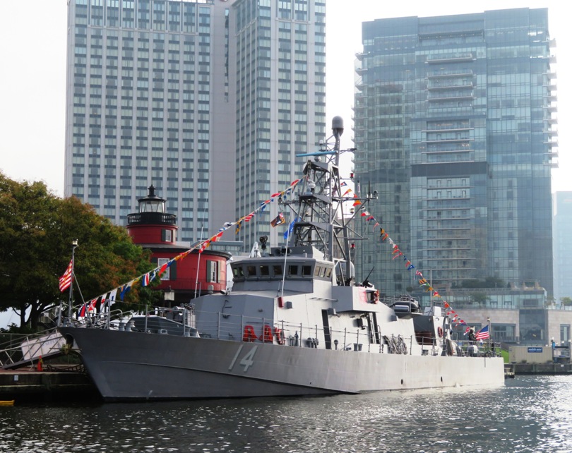 USS Tornado