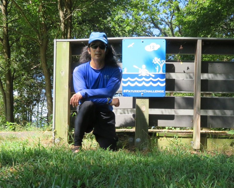 Me by Patuxent Challenge sign #12 along the Village Trail
