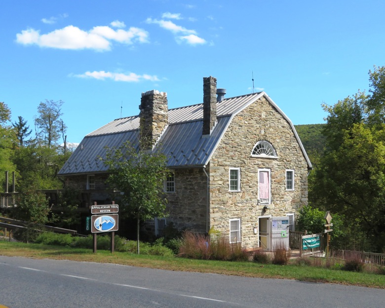 Appalachian Trail Museum building